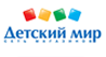 Детский мир