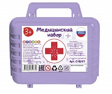  Медицинский набор. Нежно-сиреневый. Чемодан